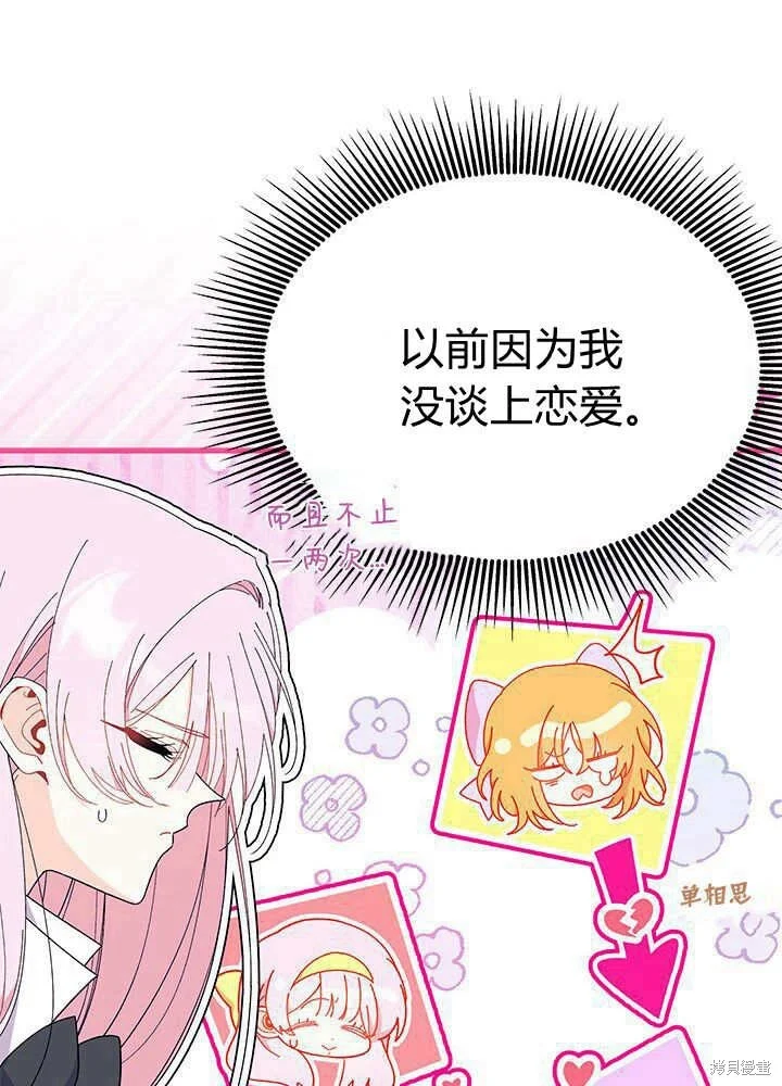 第222页