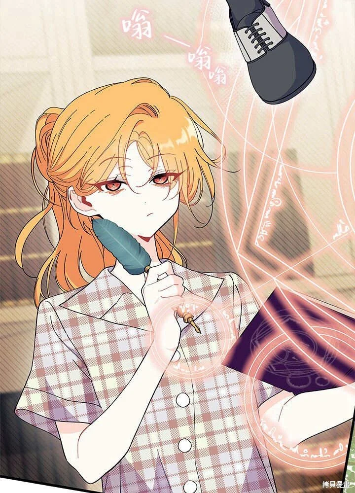 第357页
