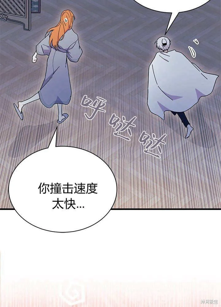 第201页