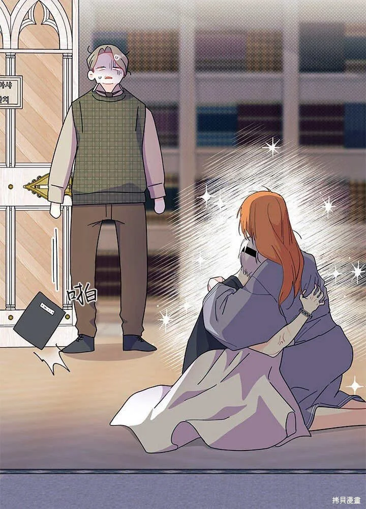 第288页