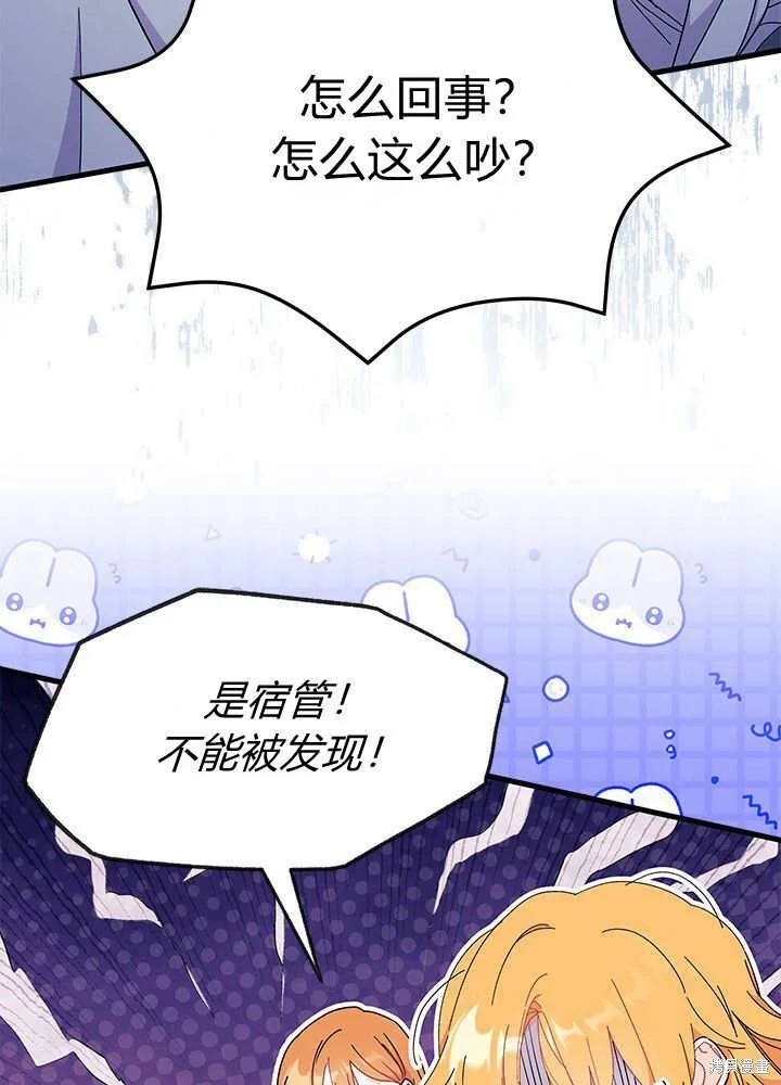 第228页