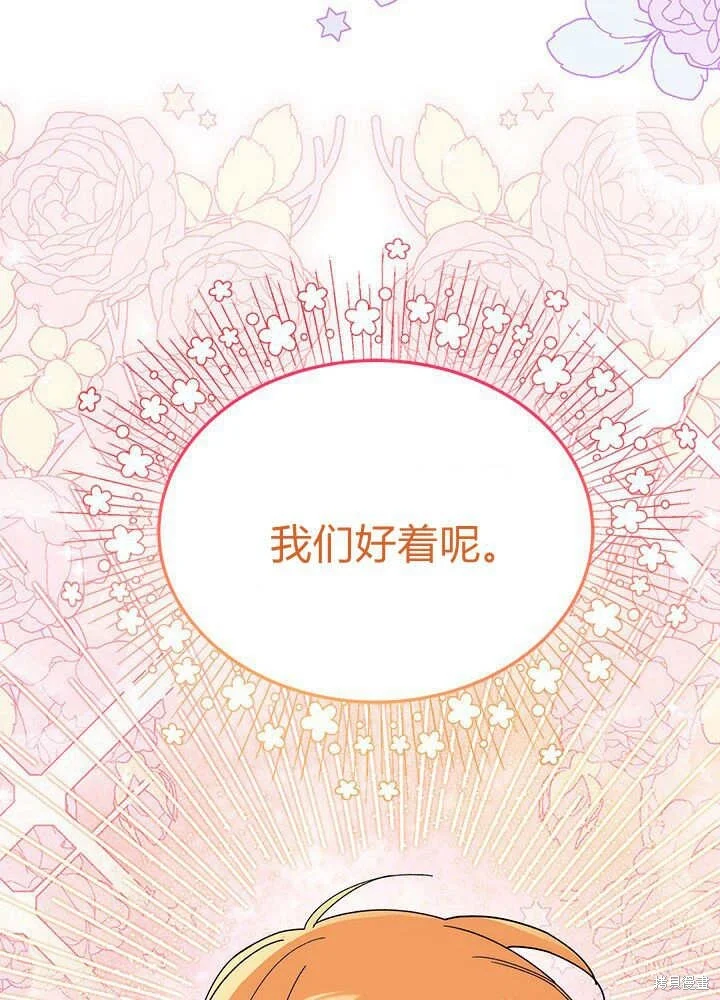第279页