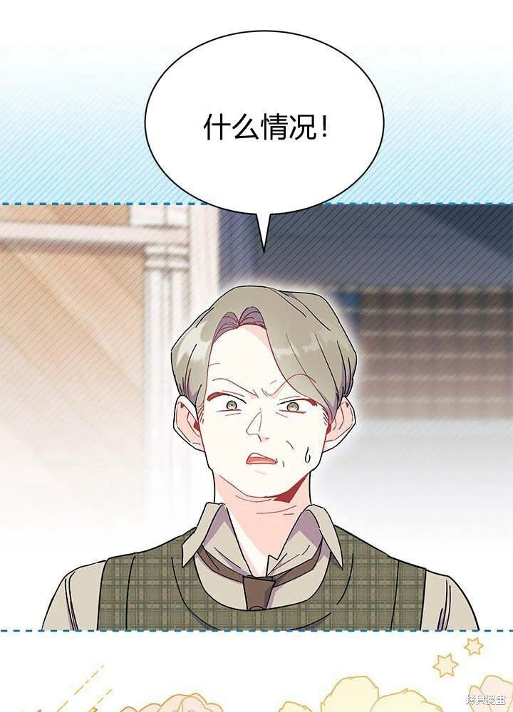 第267页