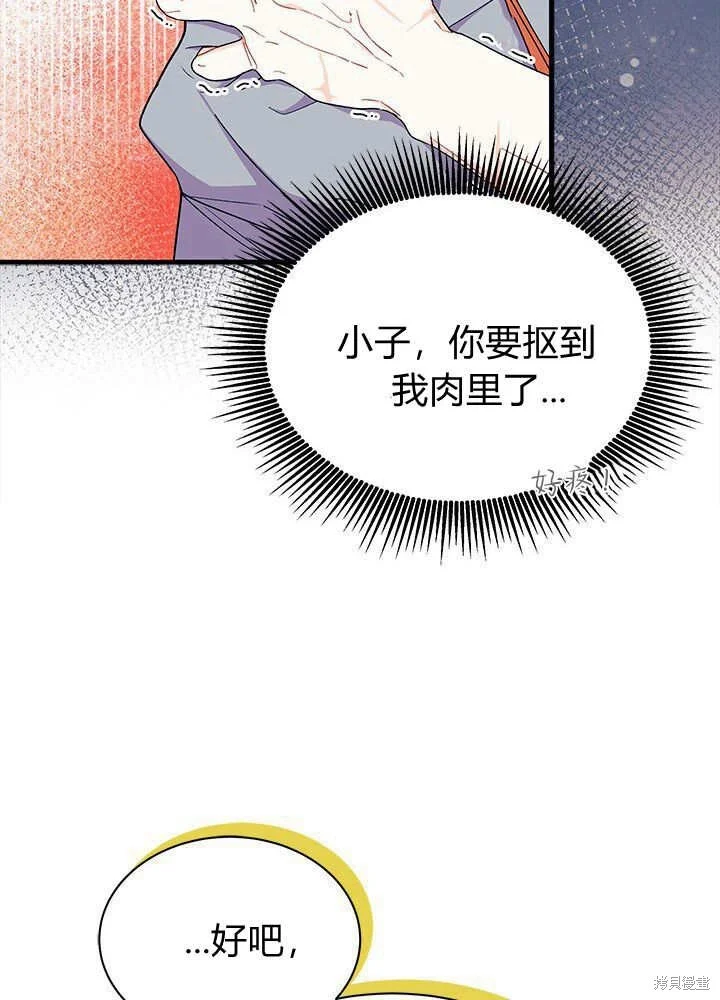 第300页