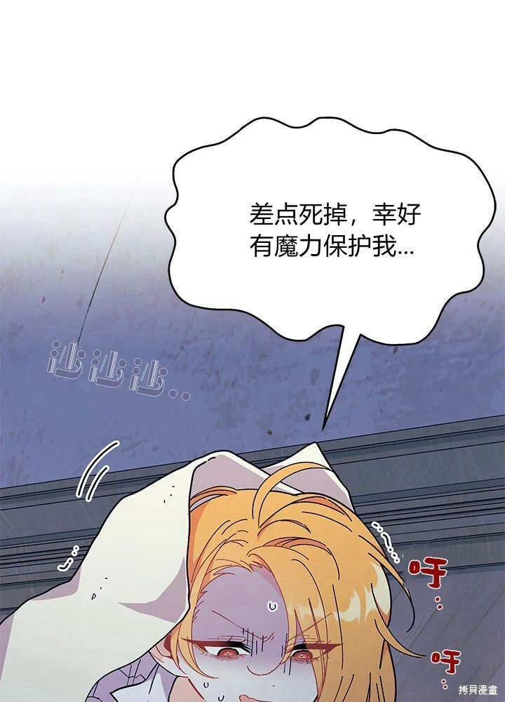 第189页