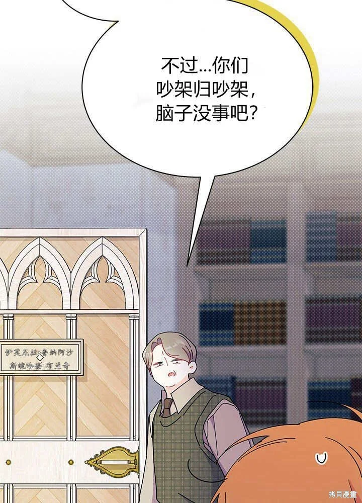 第303页