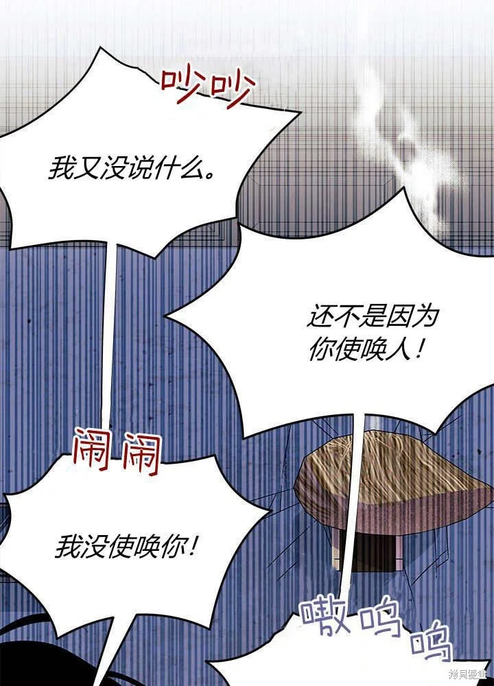 第216页