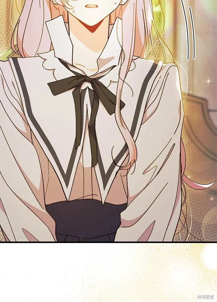 第327页