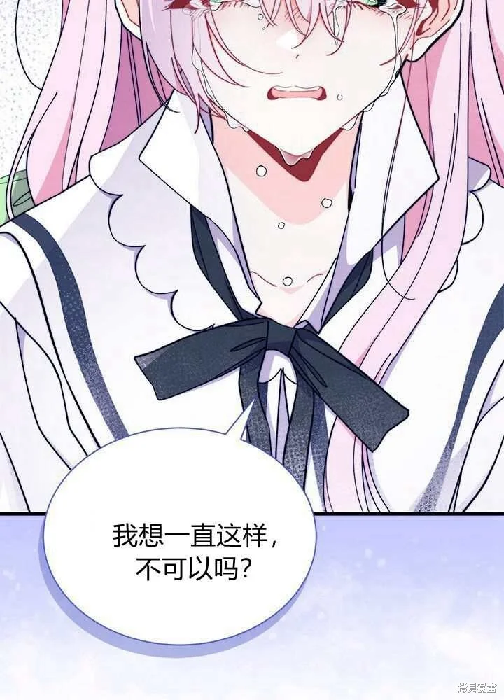 第267页