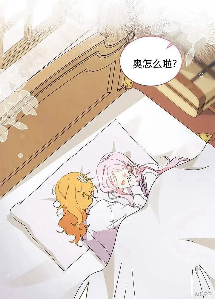 第141页