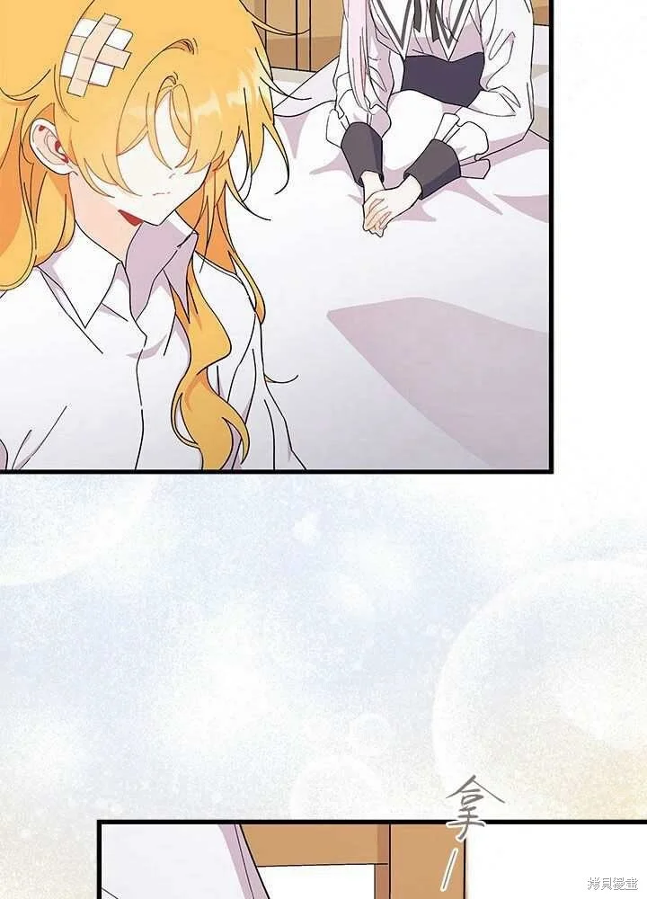 第282页