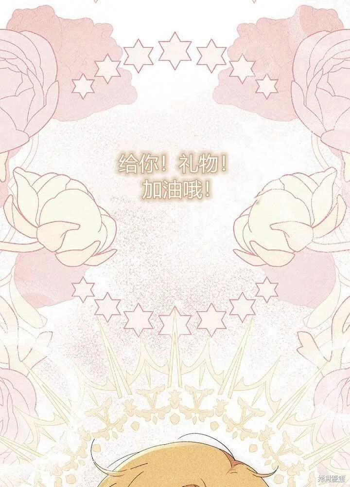 第357页