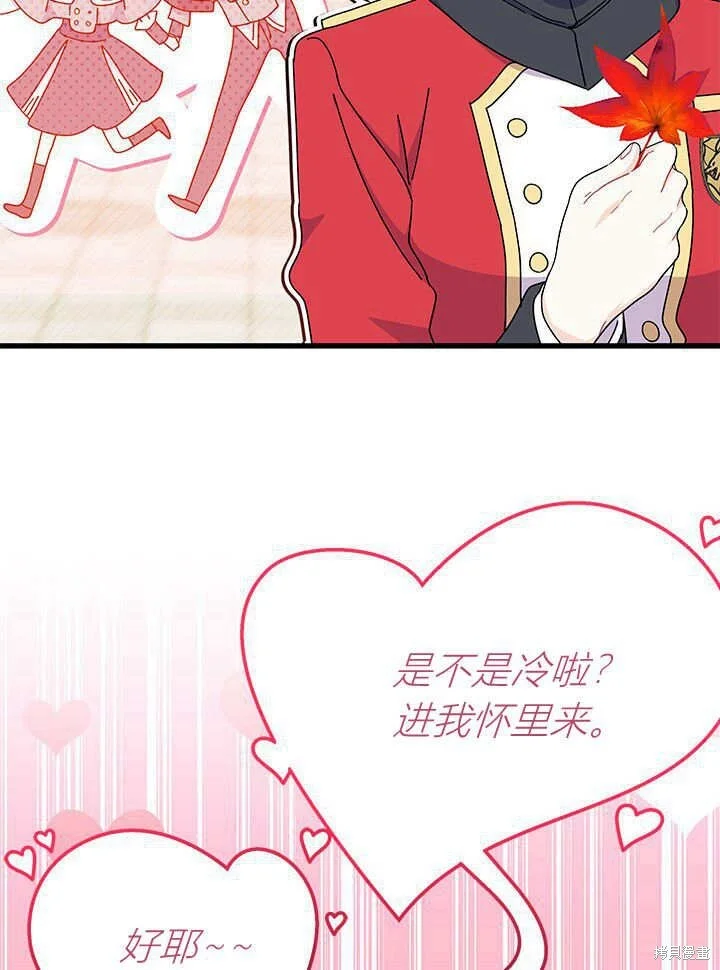 第336页
