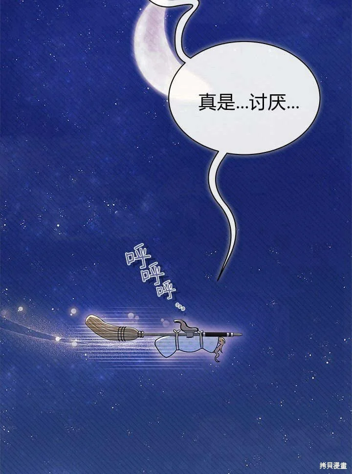 第276页