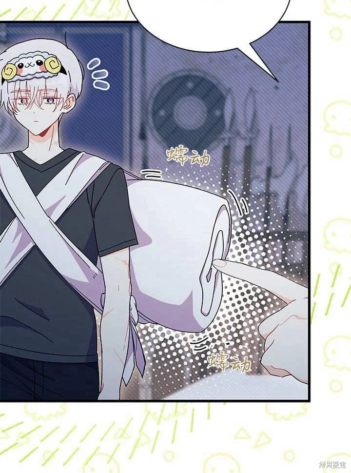 第186页