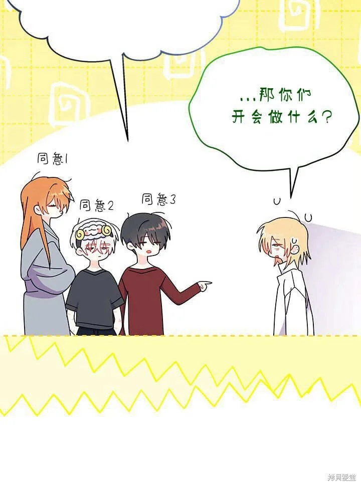 第240页