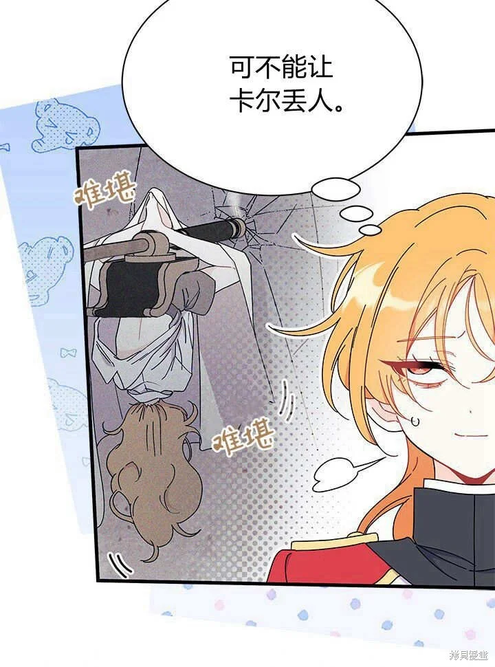 第306页