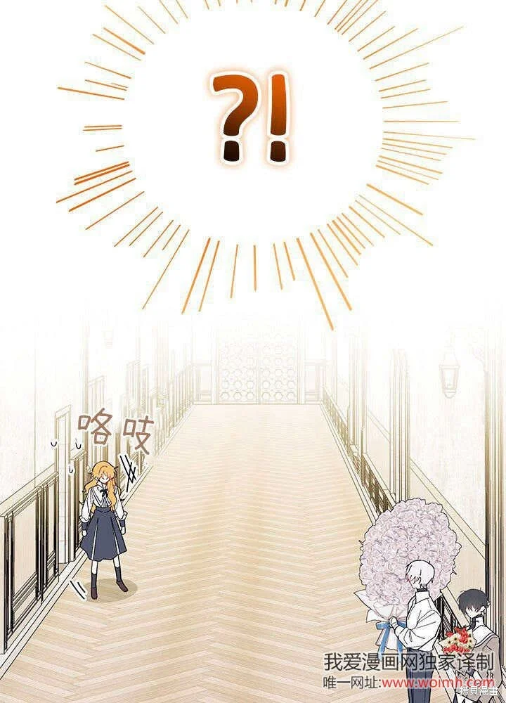 第252页