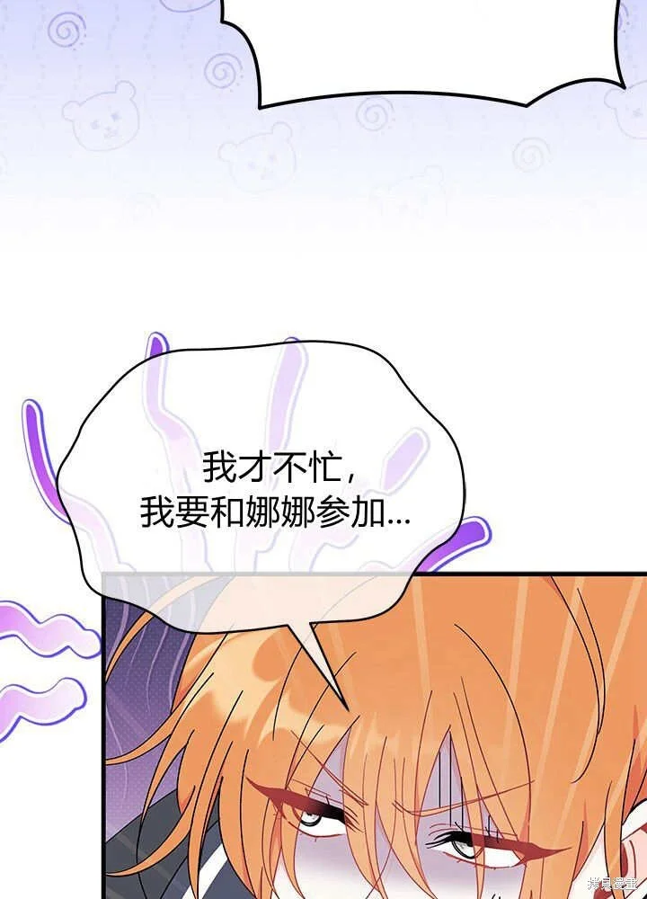 第321页