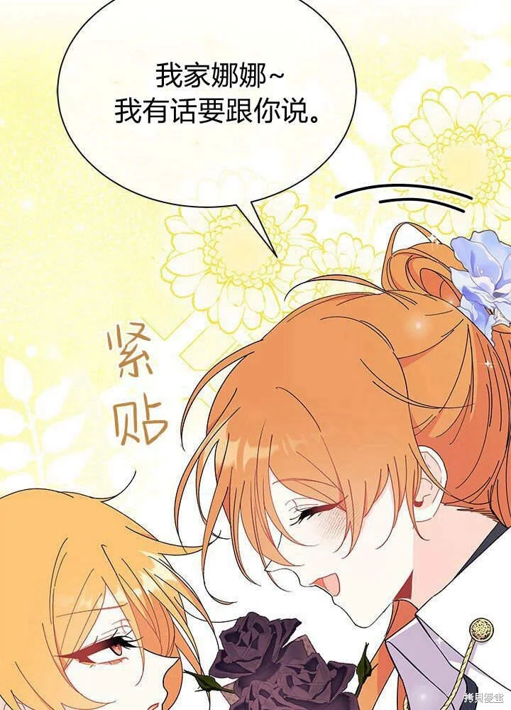 第306页