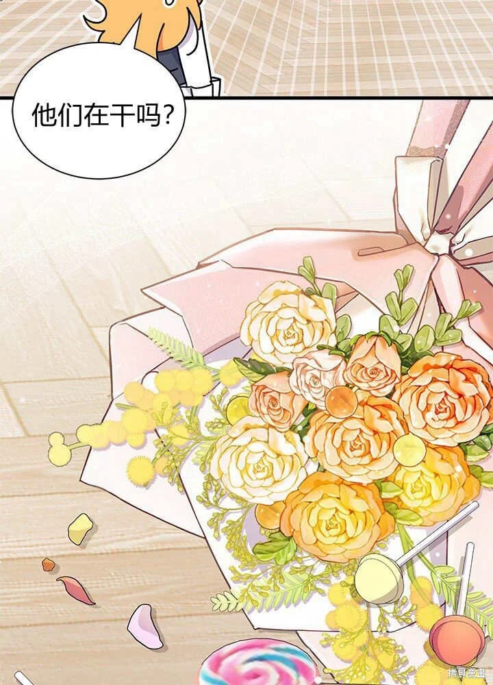 第339页