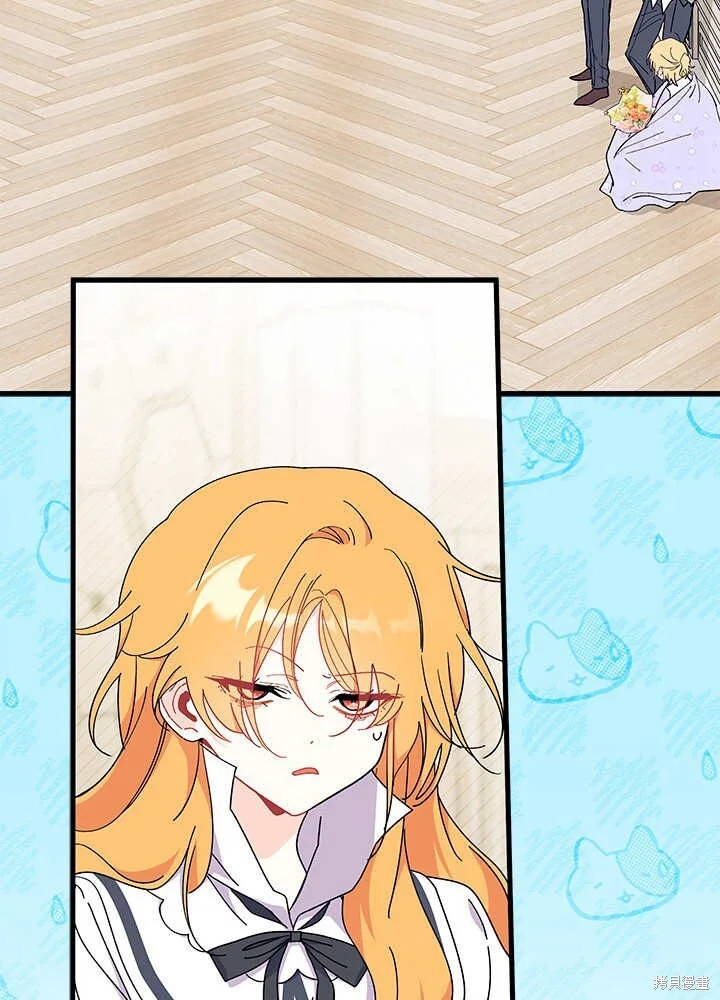 第255页