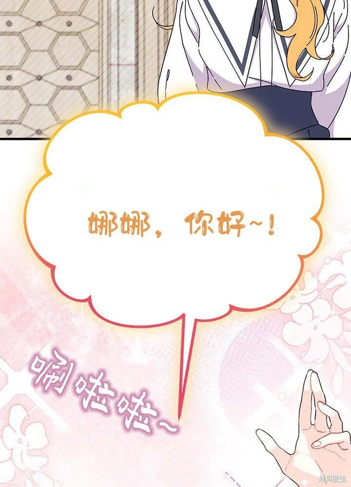 第297页