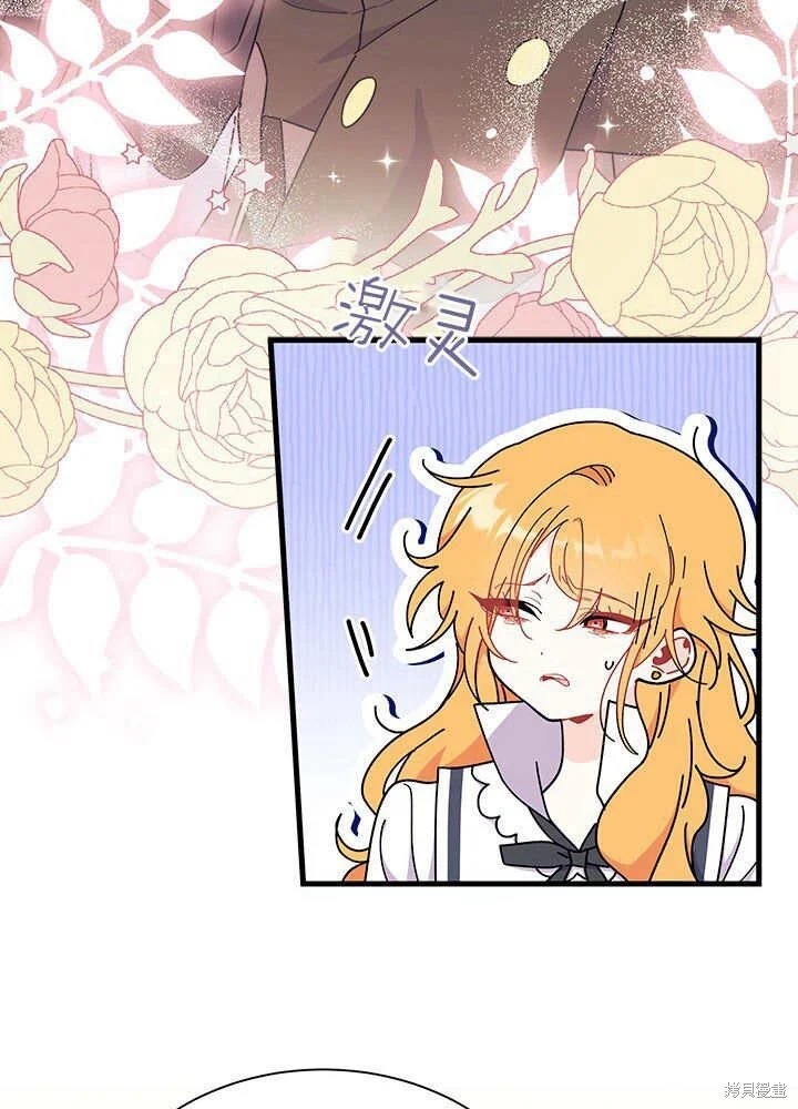 第303页