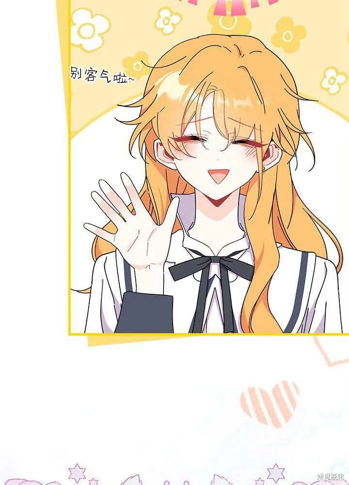 第207页