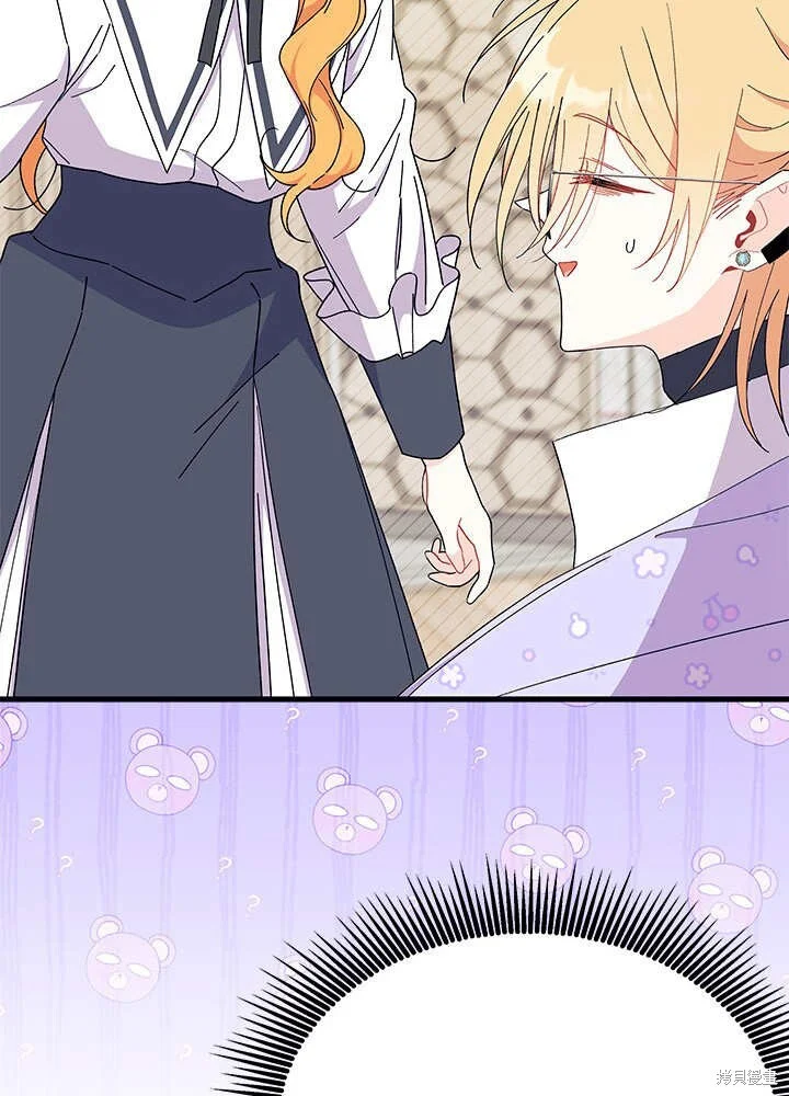 第279页