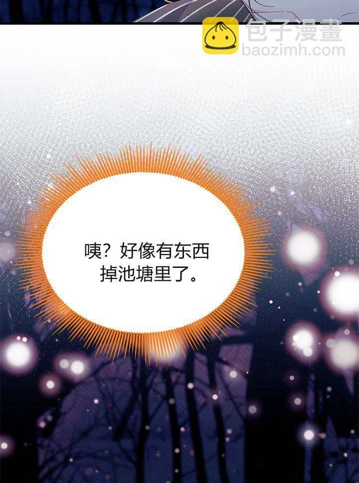 第186页