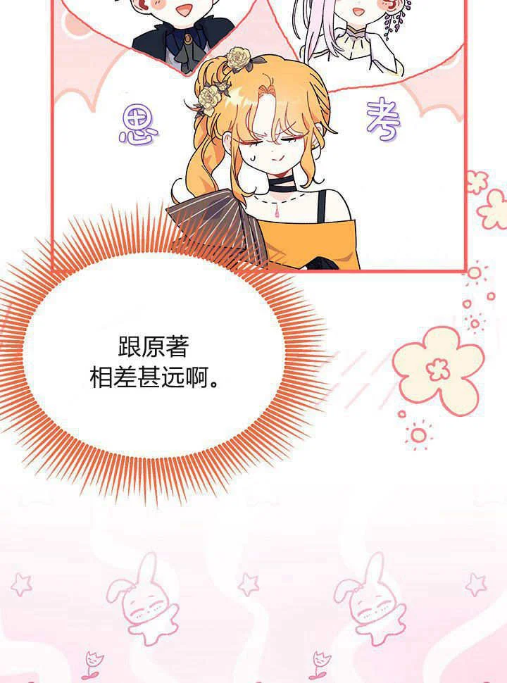 第264页