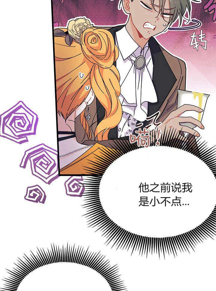 第231页