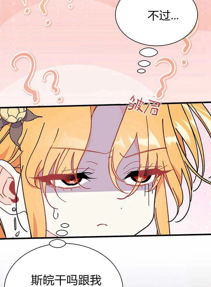 第363页