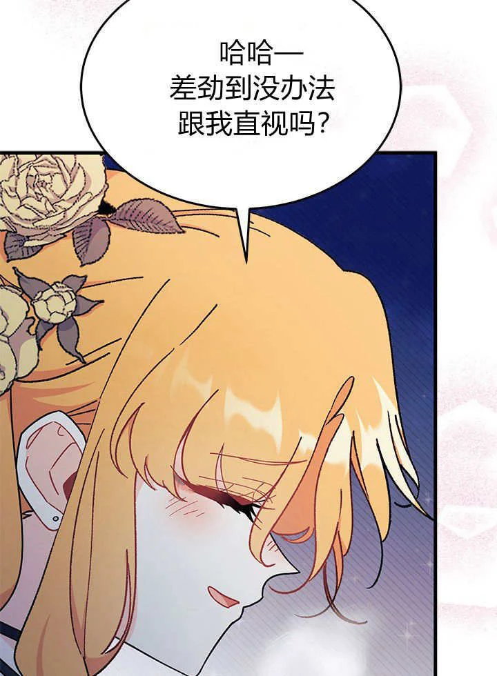 第246页