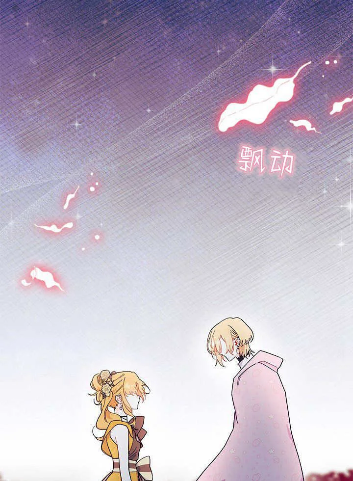 第234页