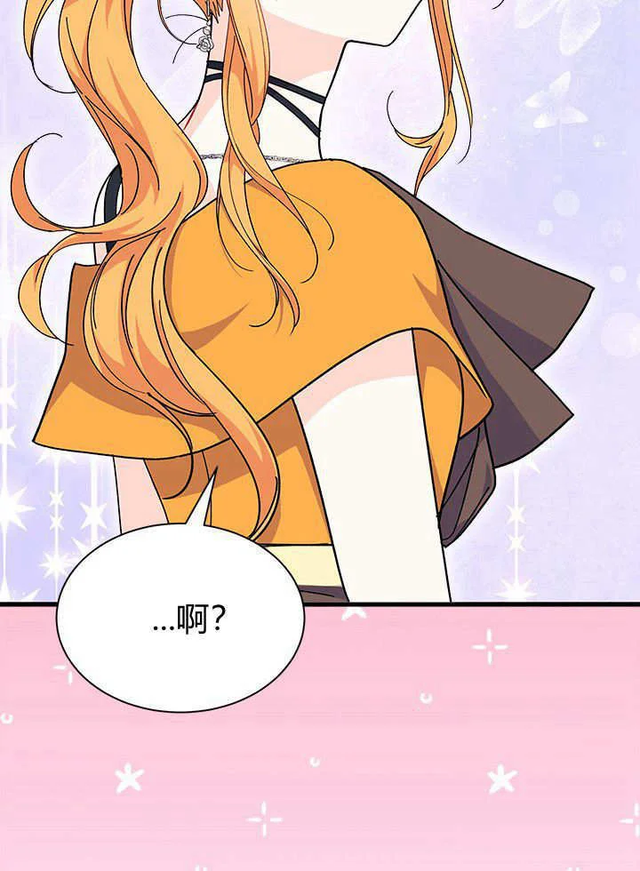第351页