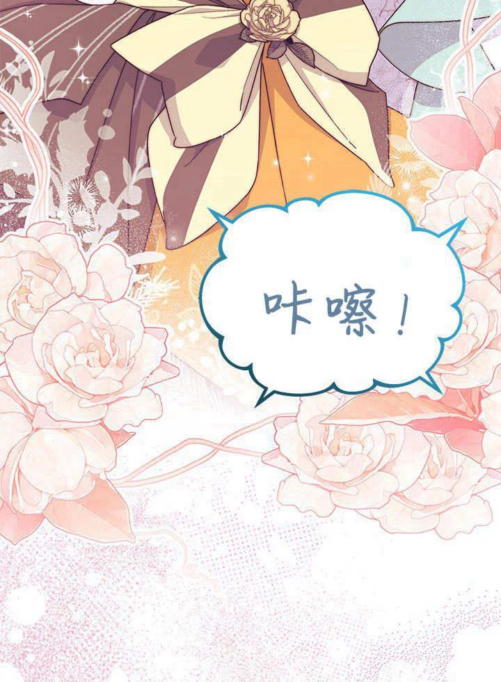 第255页