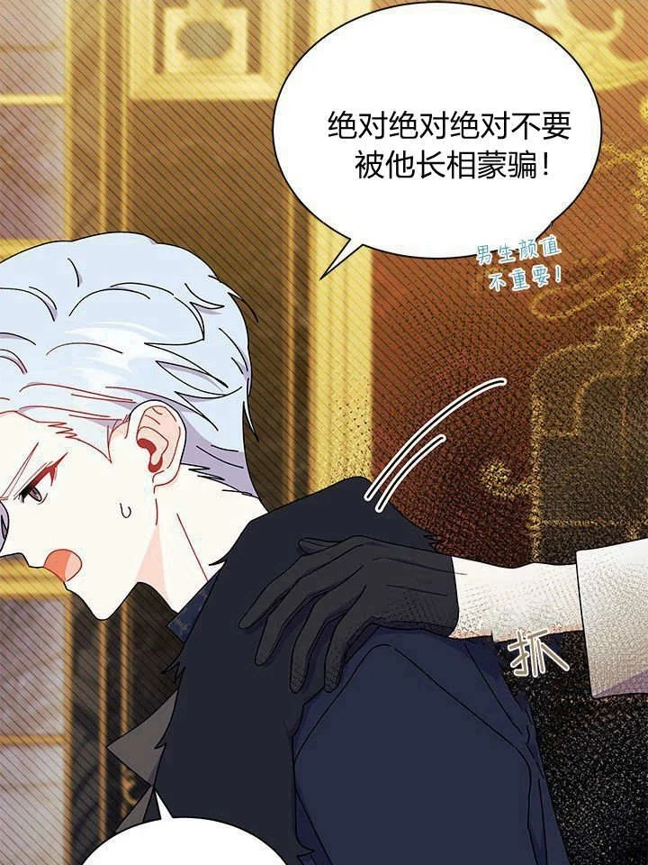 第291页