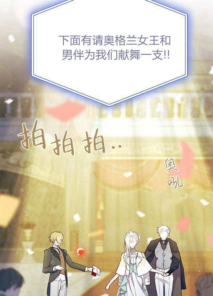 第192页