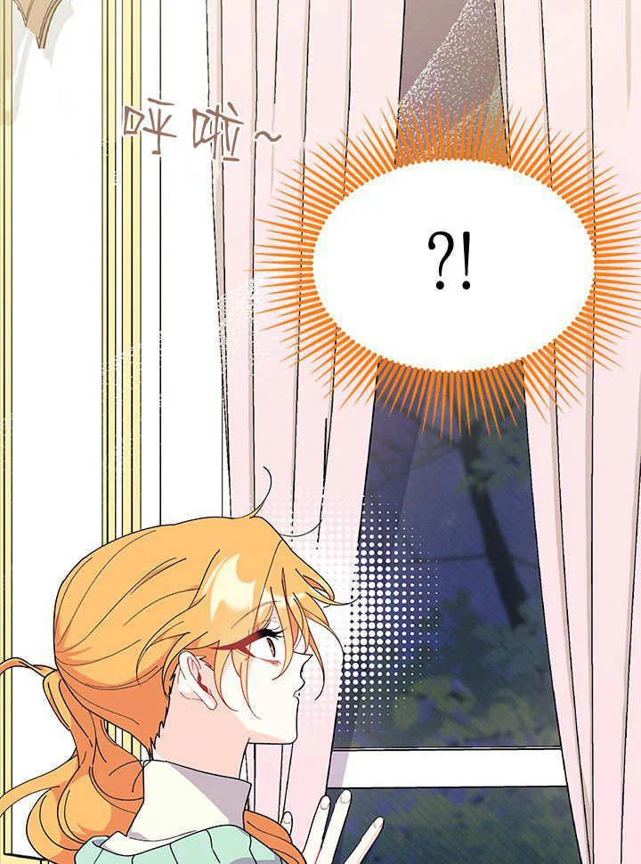 第354页