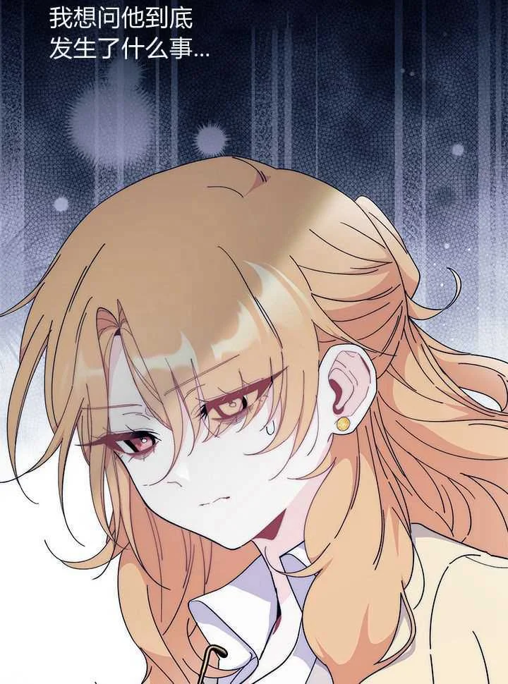 第270页