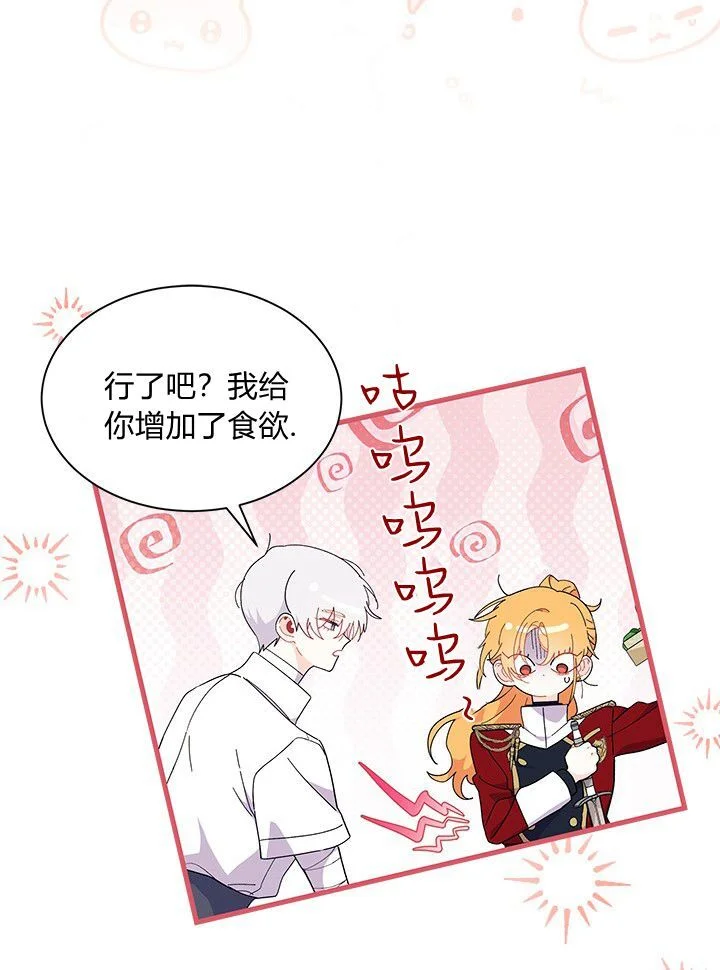 第279页