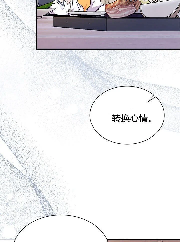 第345页