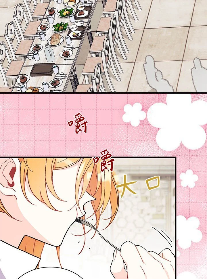 第303页