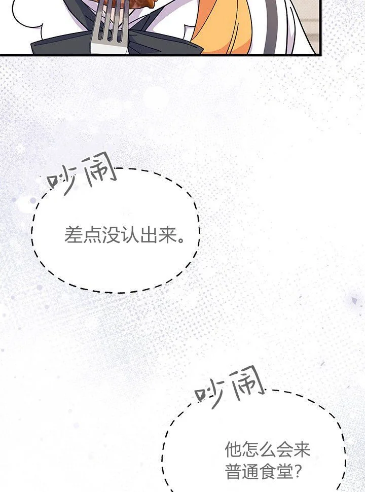 第324页