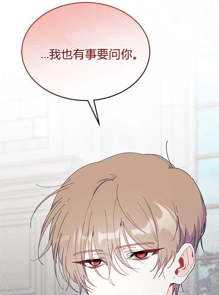 第372页