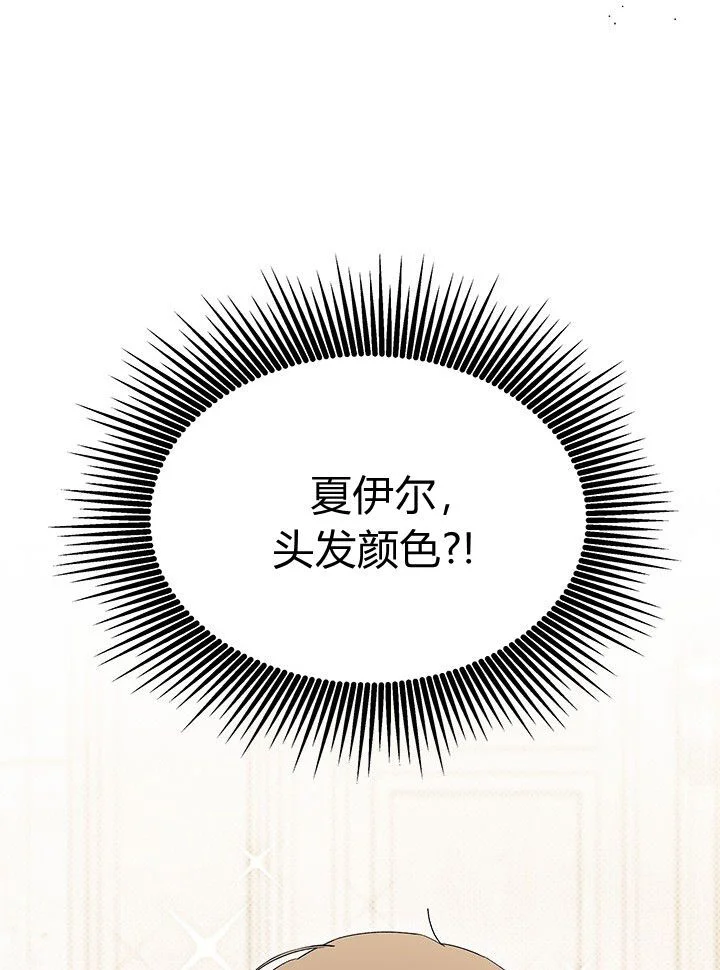 第330页