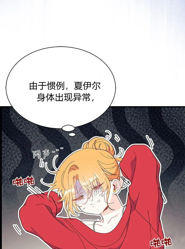 第198页