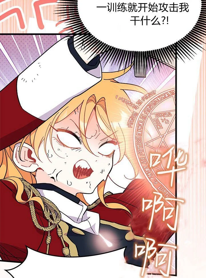 第303页
